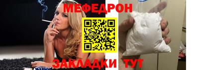 твердый Шахты