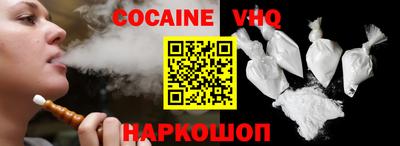 МДПВ Шебекино