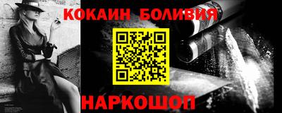 твердый Шахты