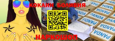 МДПВ Шебекино