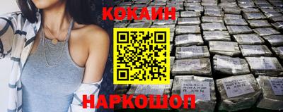 МДПВ Шебекино