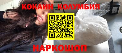 МДПВ Шебекино