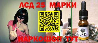 МДПВ Шебекино