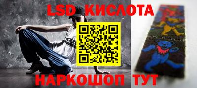 МДПВ Шебекино