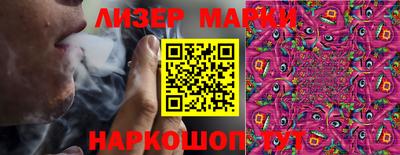 твердый Шахты
