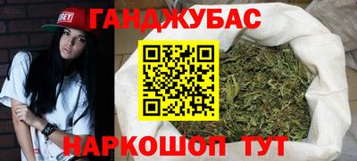 МДПВ Шебекино
