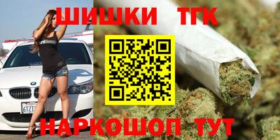 МДПВ Шебекино