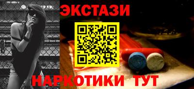 твердый Шахты