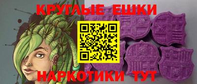 твердый Шахты