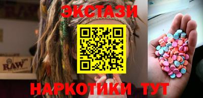 твердый Шахты