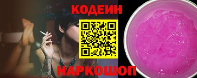 МДПВ Шебекино