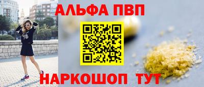 твердый Шахты