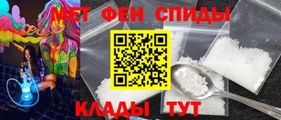 твердый Шахты