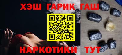 МДПВ Шебекино