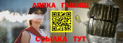 твердый Шахты