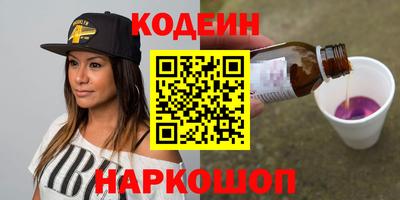 твердый Шахты
